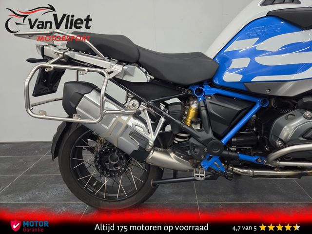 bmw - r-1200-gs-adventure-abs-asc-esa