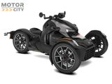 CAN-AM RYKER 600