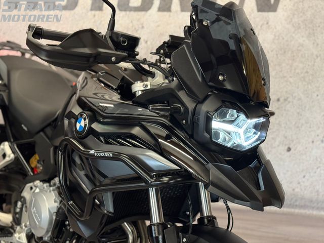 bmw - f-750-gs