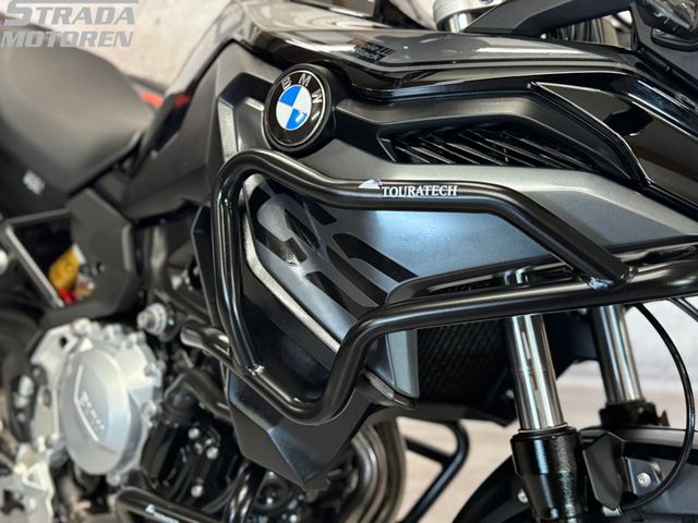 bmw - f-750-gs