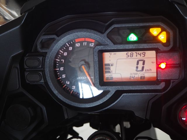 kawasaki - versys-1000