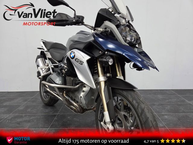 bmw - r-1200-gs-abs-asc-esa