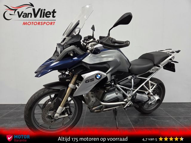 bmw - r-1200-gs-abs-asc-esa