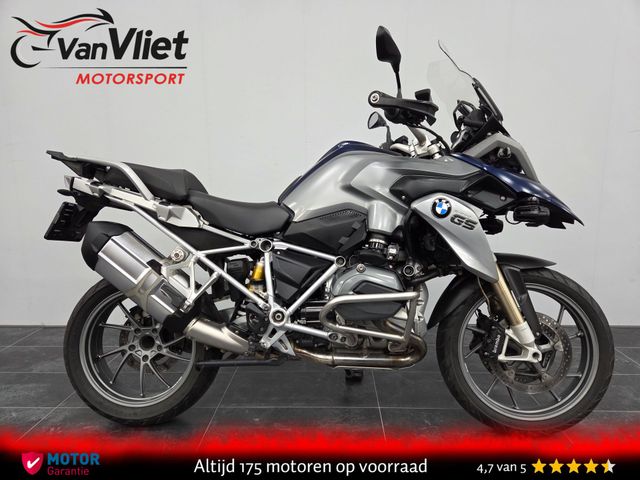 bmw - r-1200-gs-abs-asc-esa
