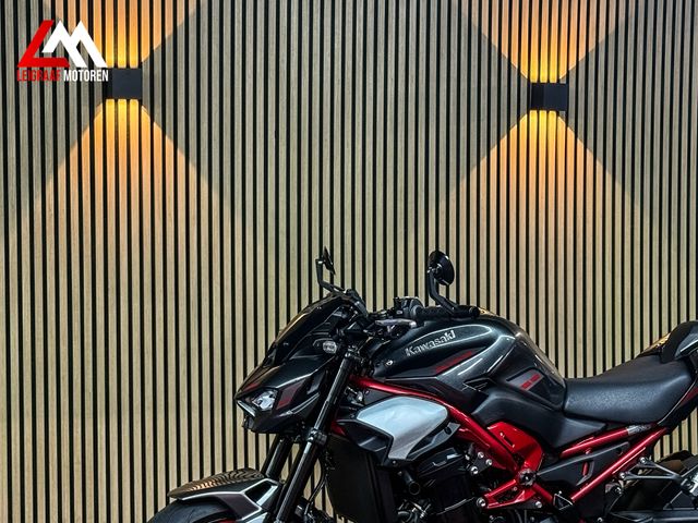 kawasaki - z900-performance