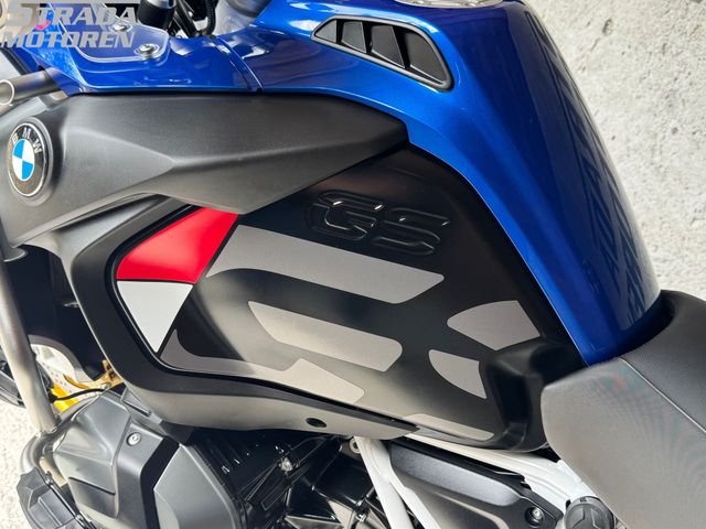 bmw - r-1250-gs-adventure