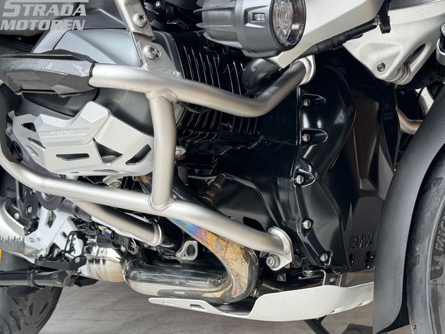 bmw - r-1250-gs-adventure
