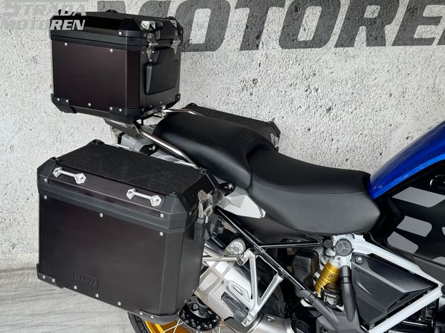 bmw - r-1250-gs-adventure