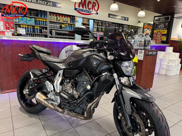 yamaha - mt-07