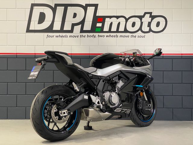cfmoto - 675-sr-r