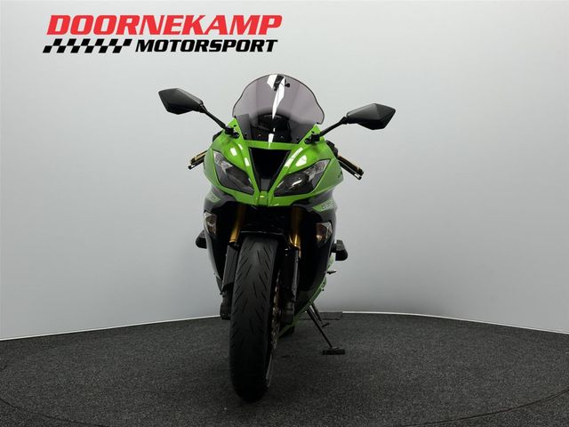 kawasaki - ninja-zx-6r-636