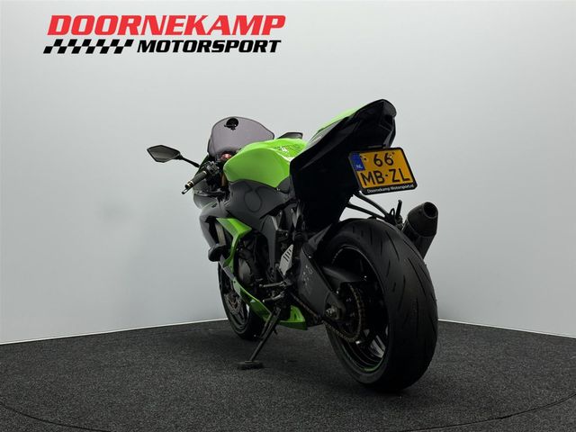 kawasaki - ninja-zx-6r-636