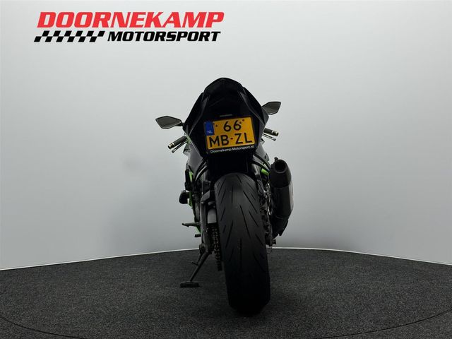 kawasaki - ninja-zx-6r-636