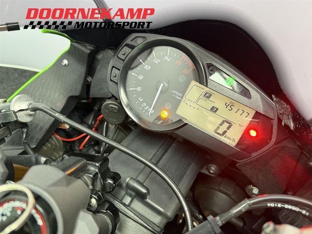 kawasaki - ninja-zx-6r-636