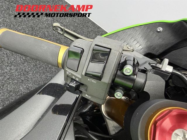 kawasaki - ninja-zx-6r-636