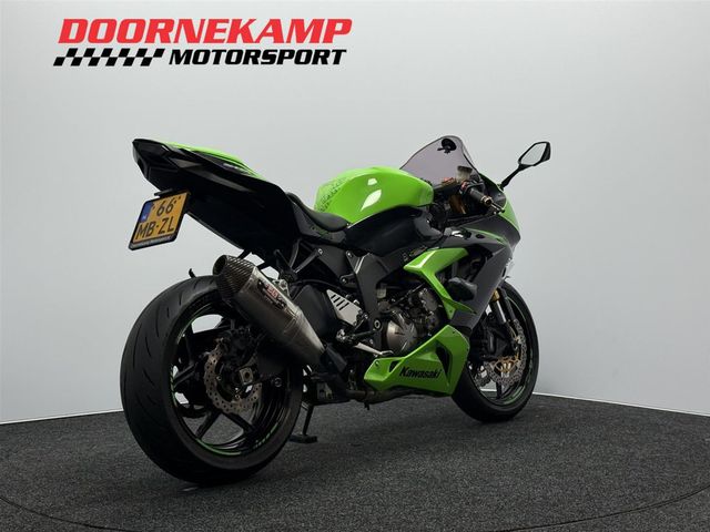 kawasaki - ninja-zx-6r-636