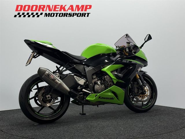 kawasaki - ninja-zx-6r-636