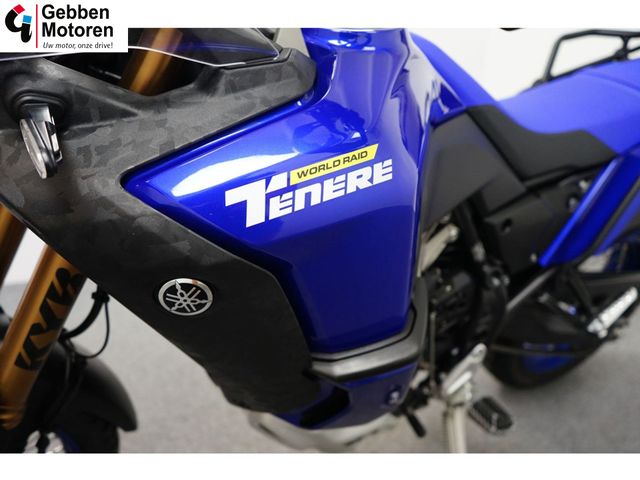 yamaha - tenere-700-world-raid