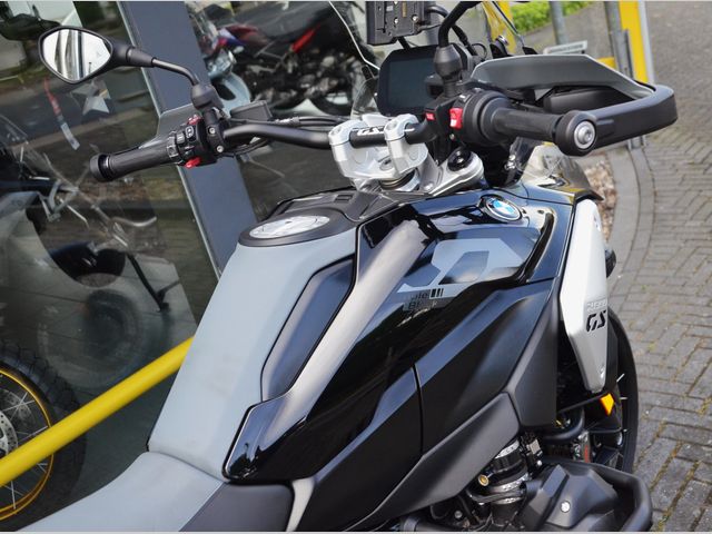 bmw - r-1300-gs