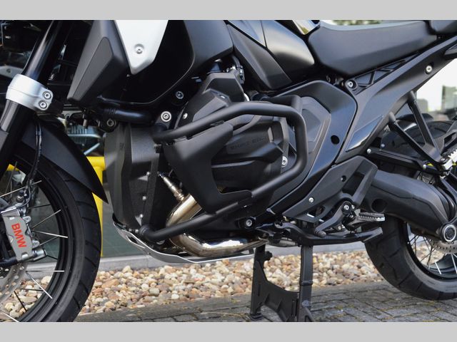 bmw - r-1300-gs