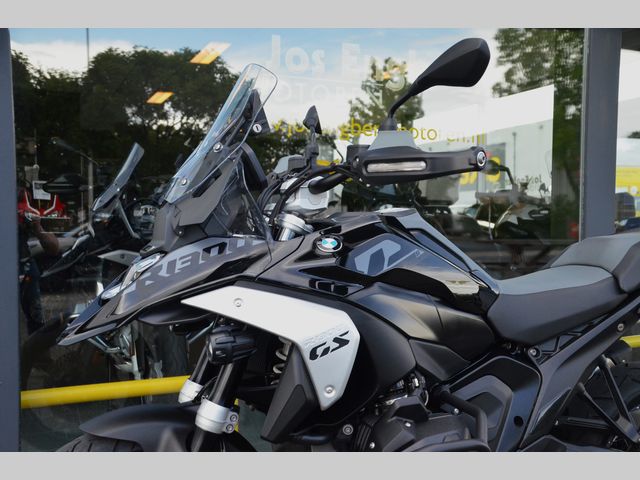 bmw - r-1300-gs