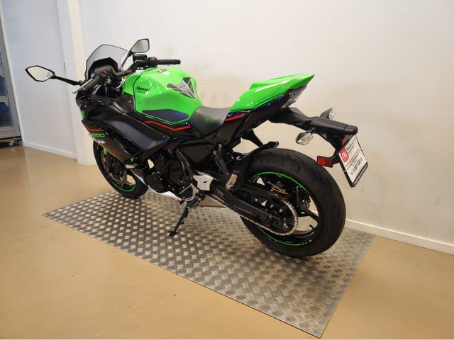 kawasaki - ninja-650-krt-edition