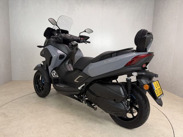 yamaha - tricity-300