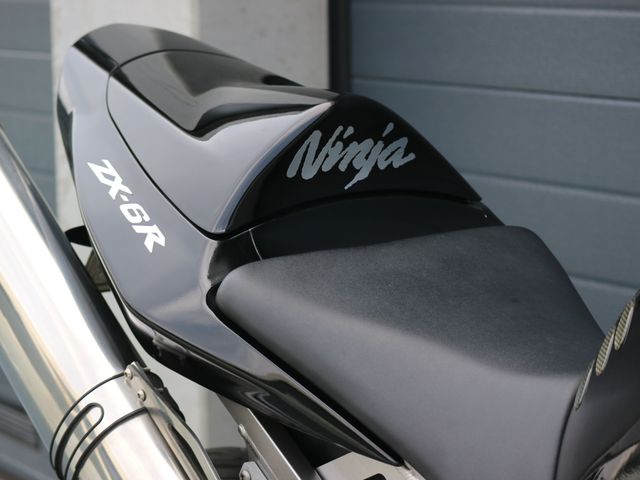 kawasaki - ninja-zx-6r