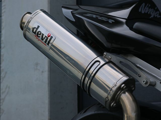 kawasaki - ninja-zx-6r