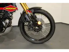 Suzuki V-Strom 1050 DE 2026 nieuw – foto 15 van 18