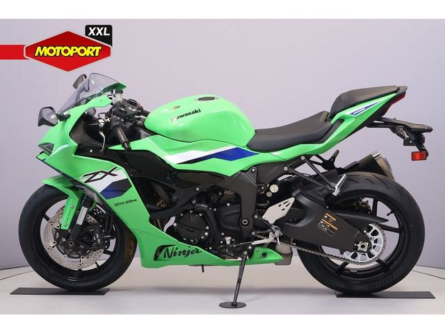 kawasaki - ninja-zx-6r