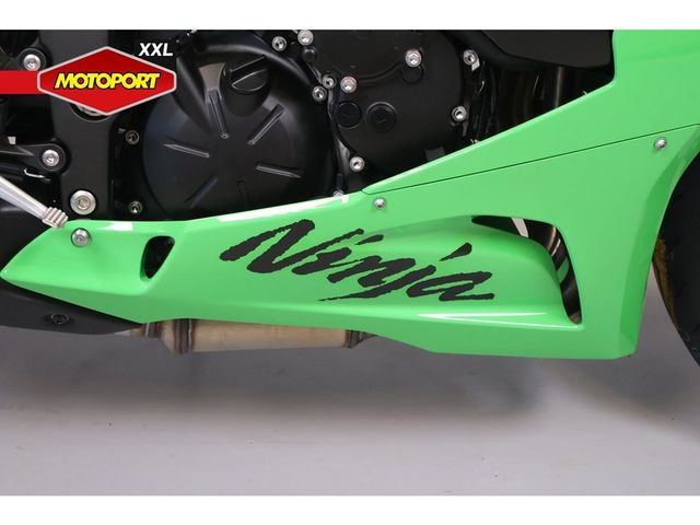 kawasaki - ninja-zx-6r