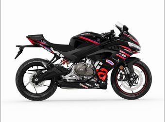 Aprilia RS 457 2026 nieuw