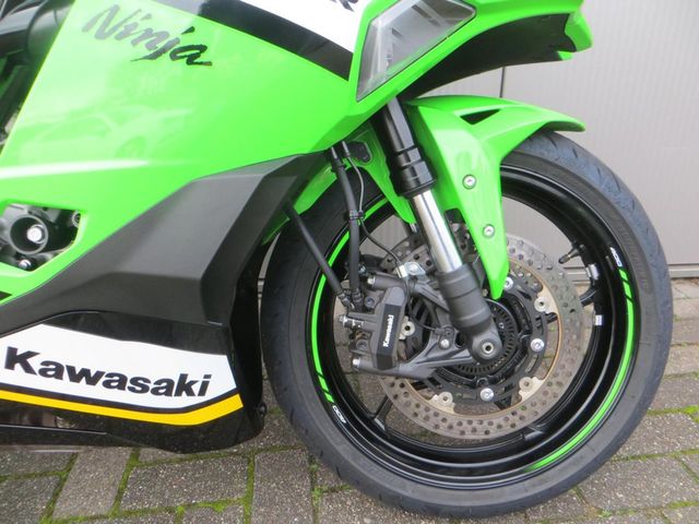 kawasaki - ninja-zx-4rr