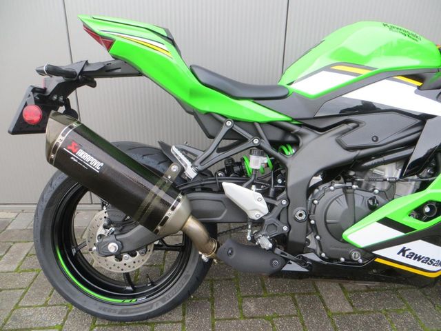 kawasaki - ninja-zx-4rr