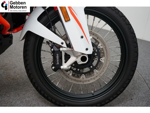 ktm - 1290-super-adventure-r