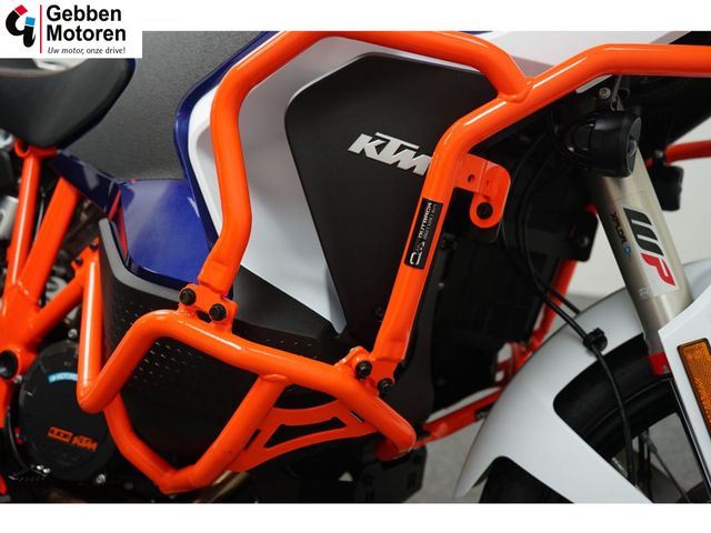 ktm - 1290-super-adventure-r