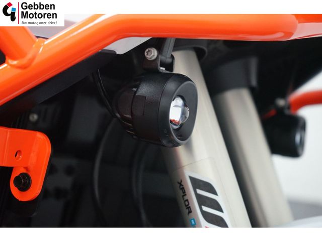 ktm - 1290-super-adventure-r