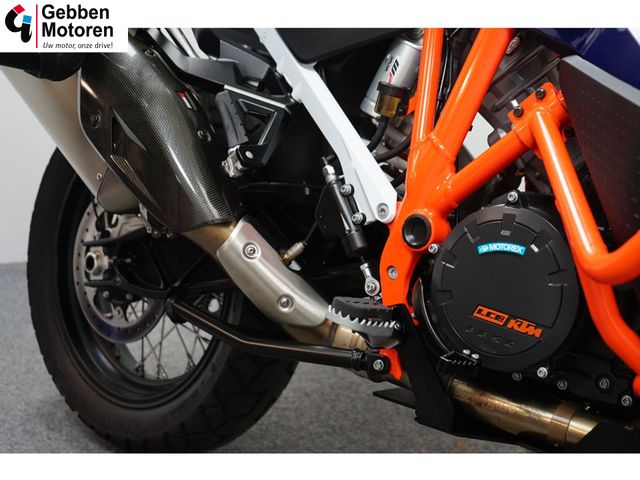 ktm - 1290-super-adventure-r