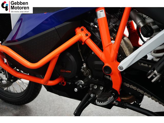 ktm - 1290-super-adventure-r
