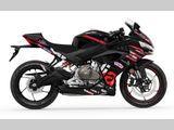 APRILIA RS 457