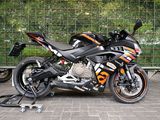 APRILIA RS 457