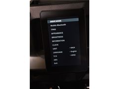 Qjmotor SRT 450 RX 2026 nieuw – foto 11 van 20
