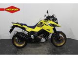 SUZUKI V-STROM 1050 XT