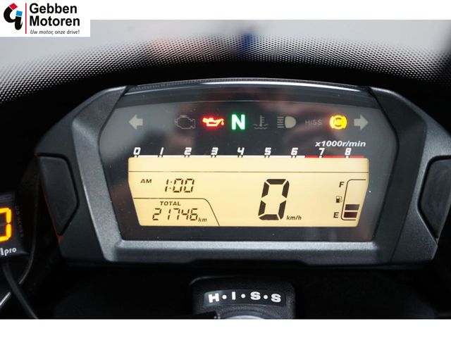 honda - nc-700-s