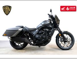 Honda CMX 1100 Rebel DCT 2026 nieuw