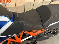 KTM 1290 Superadventure R 2024 occasion – foto 14 van 20