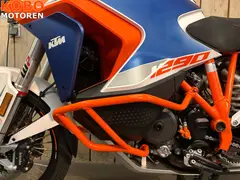 KTM 1290 Superadventure R 2024 occasion – foto 16 van 20