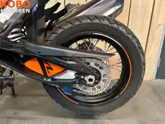 KTM 1290 Superadventure R 2024 occasion – foto 17 van 20
