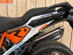 KTM 1290 Superadventure R 2024 occasion – foto 18 van 20